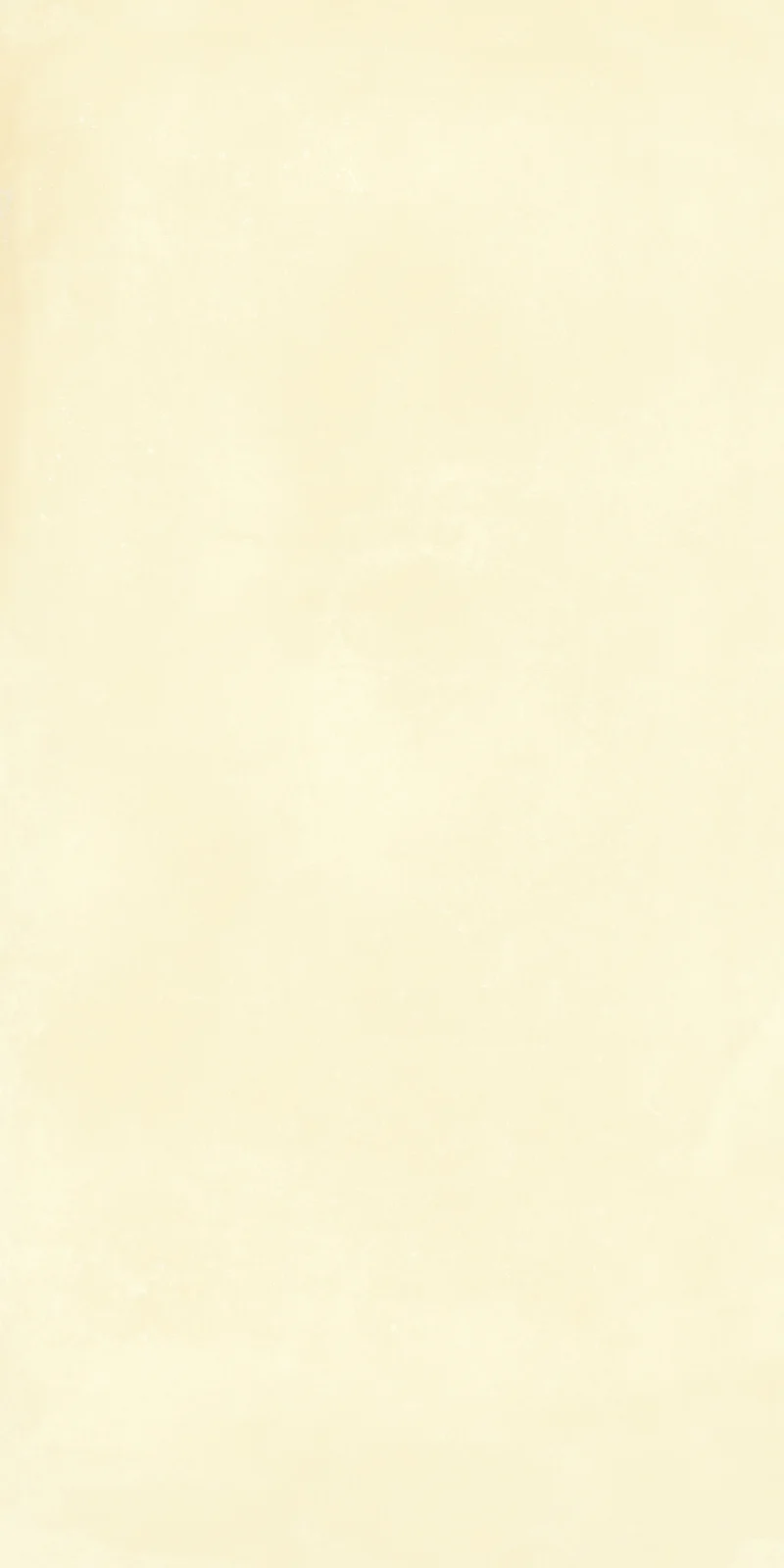 Небула Лайт Еллоу 60x120 / NEBULA LIGHT YELLOW